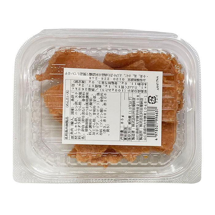 山口県・萩 村田蒲鉾店 めんたい天 75g : 生鮮卸売市場 - 通販 - Yahoo