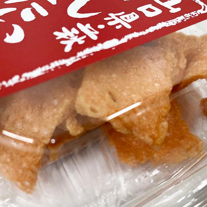 山口県・萩 村田蒲鉾店 めんたい天 75g : 生鮮卸売市場 - 通販 - Yahoo