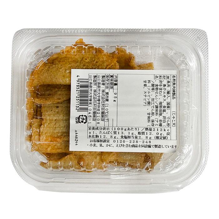山口県・萩 村田蒲鉾店 じゃこ天 95g （パック） 蒲鉾 練り物 : 生鮮