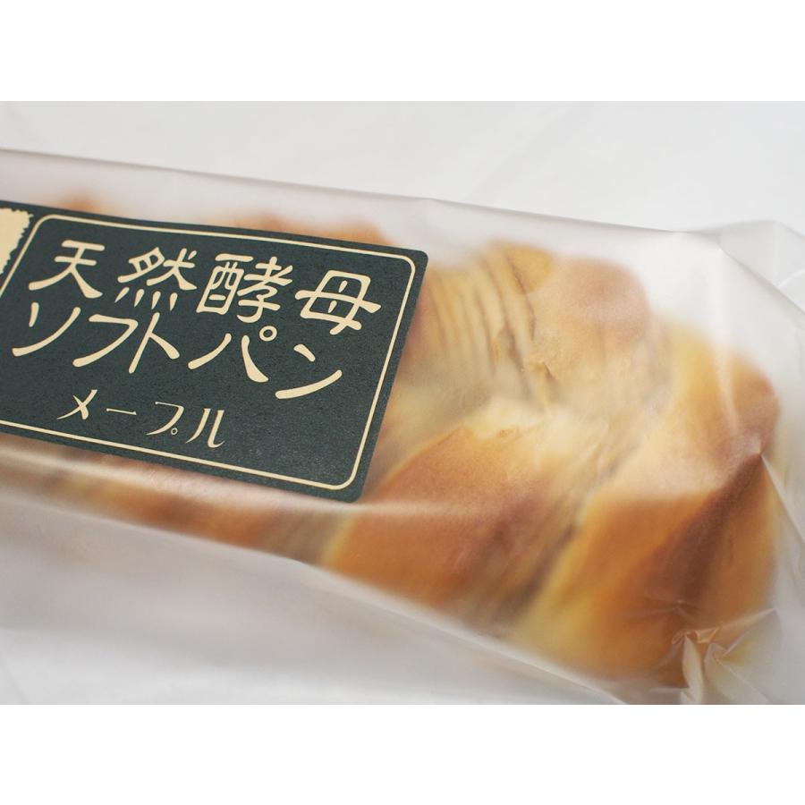 土筆屋 天然酵母 ソフトパン （メープル） 1本入×8個入 （箱） セット