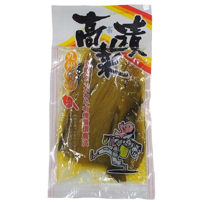 中津漬物 九州特産 高菜漬 250g （パック） : 生鮮卸売市場 - 通販