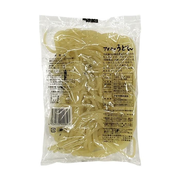 特殊製法 アオキの生うどん 200g×20袋(箱) :62010856-2:生鮮卸売市場 - 通販 - Yahoo!ショッピング 特殊製法 アオキの生うどん 200g×20袋(箱) :62010856-2:生鮮卸売市場 - 通販 - Yahoo!ショッピング