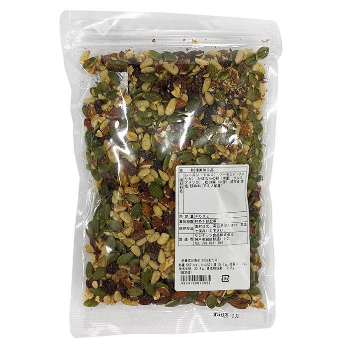 サンナッツ食品 野菜と食べる木の実 400g （パック） サラダ用 ナッツ