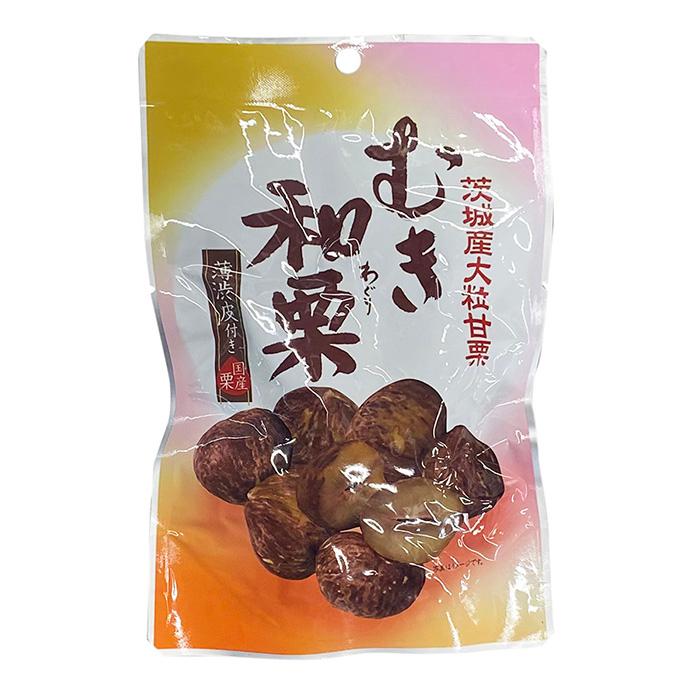 丸成商事　薄渋皮付き　茨城産　大粒甘栗　むき和栗　90g×20袋入り （箱） 国産 甘栗 おやつ スイーツ 和菓子_1