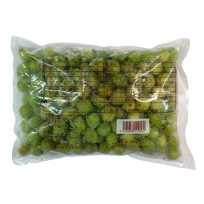 馨食 （冷凍）翡翠むき銀杏 500g : 生鮮卸売市場 - 通販 - Yahoo