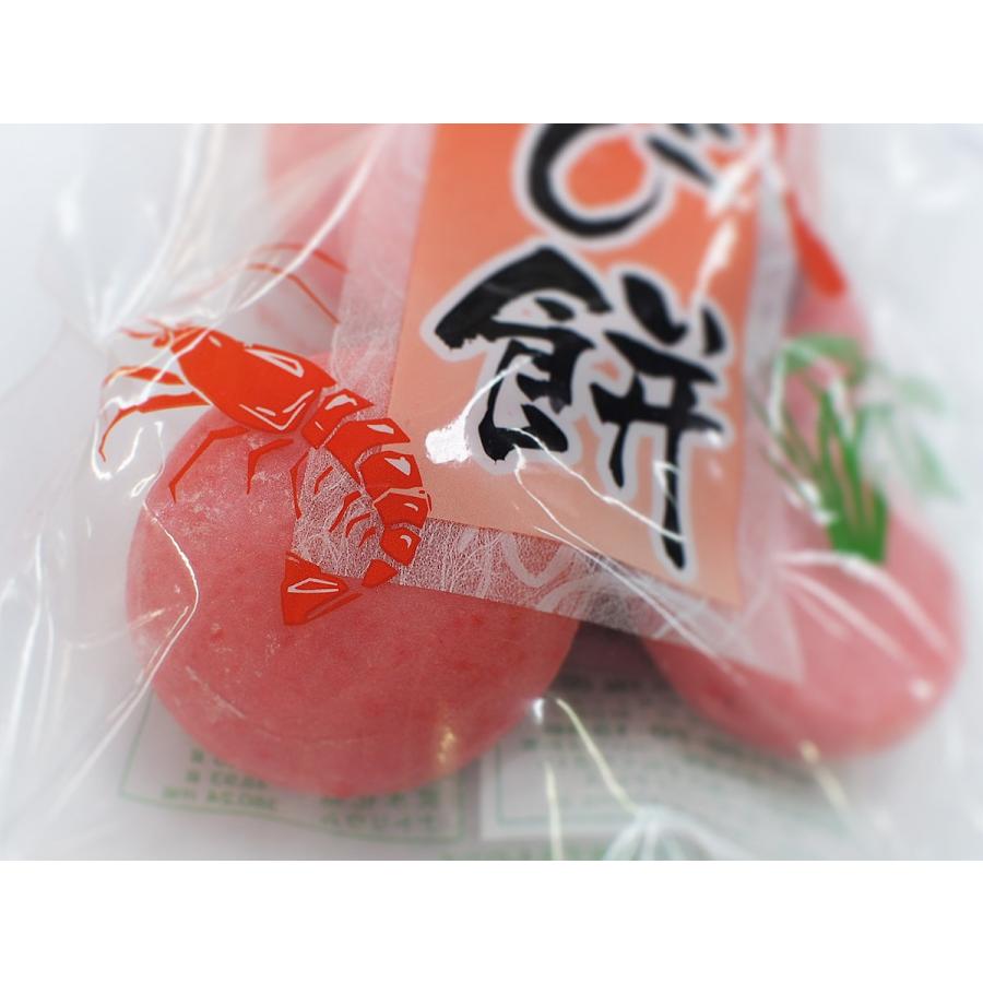 新珠食品 北陸産水稲米使用 えび餅 320g（袋） : 生鮮卸売市場 - 通販