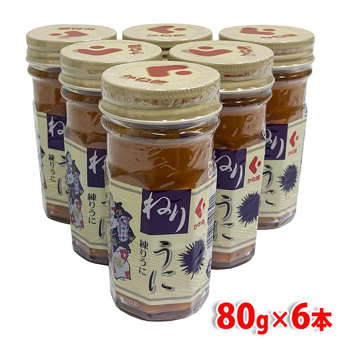 かね徳 練りうに 80g×6本入 （箱） 瓶 珍味 雲丹 : 生鮮卸売市場