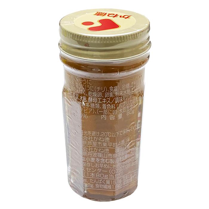 かね徳 練りうに 80g×6本入 （箱） 瓶 珍味 雲丹 : 生鮮卸売市場