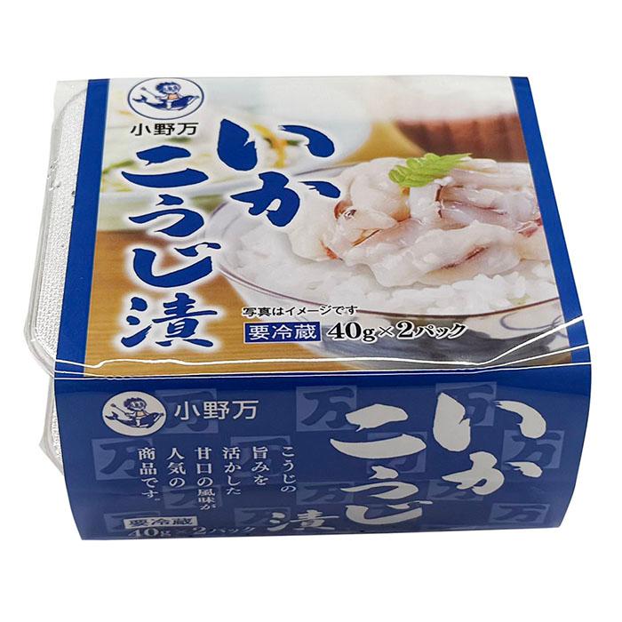 小野万 いかこうじ漬け 40g×2パック×6入 （箱） 麹漬け : 生鮮卸売市場