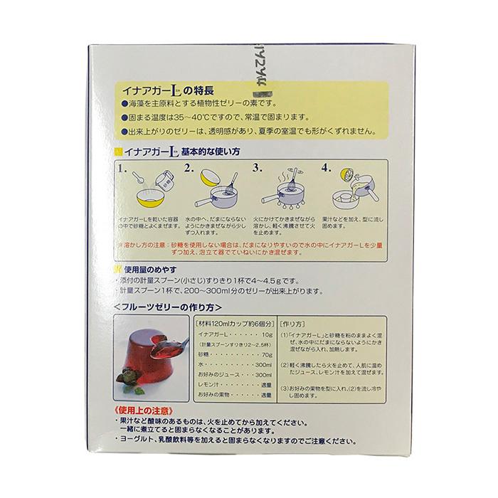 伊那食品工業 イナアガー L 500g 製菓用 ゼリーの素 業務用 粉末 寒天