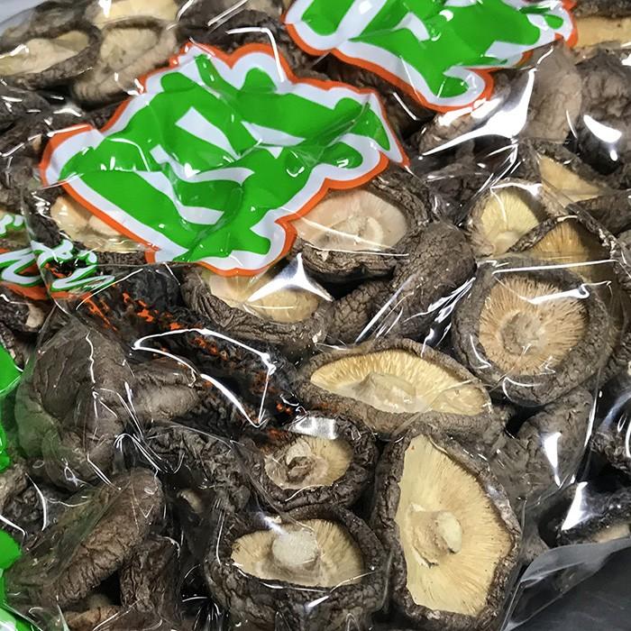 業務用 干し椎茸（中国産）1kg : 生鮮卸売市場 - 通販 - Yahoo