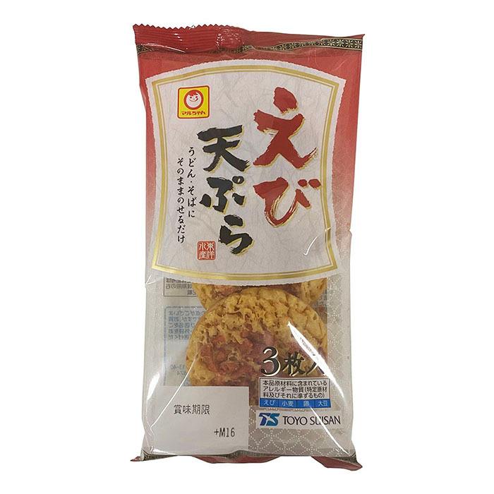 東洋水産 えび天ぷら 3枚入×12袋（箱） : 生鮮卸売市場 - 通販 - Yahoo