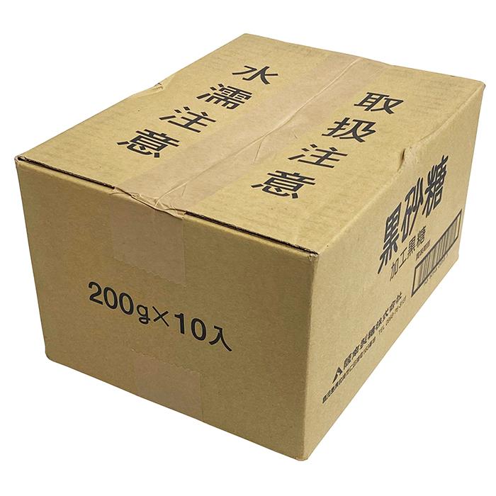 糖鎖　2箱+10袋 薩南製糖 黒砂糖（加工黒糖）200g×10袋入り（箱） : 生鮮卸売市場