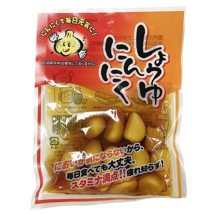 アラキ農産 しょうゆにんにく （しょうゆ漬） 50g×10袋 （箱） : 生鮮