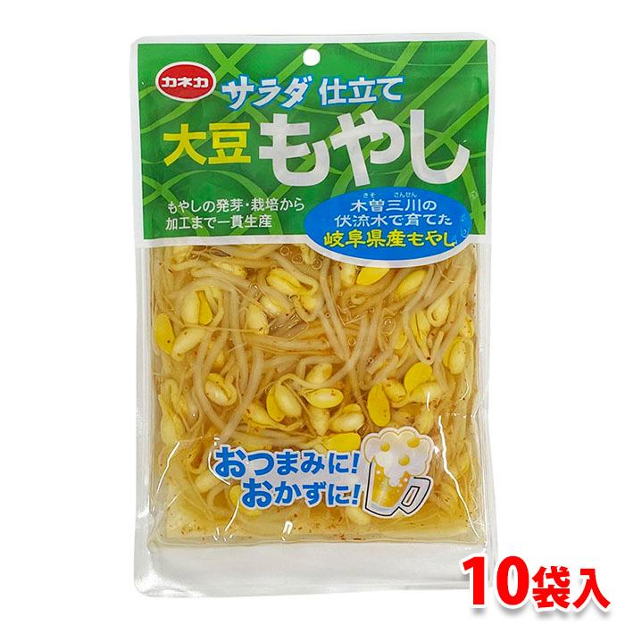 カネカ食品 サラダ仕立て 大豆もやし 200g×10袋入り（箱） : 生鮮卸売