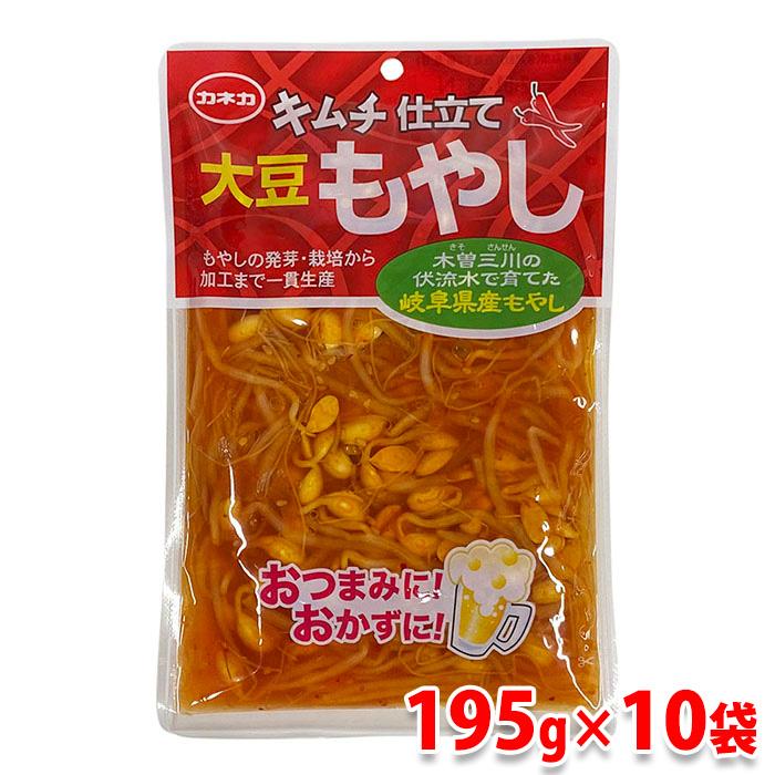 2026年1月】豆もやし（根菜、豆類、もやしの種）のおすすめ人気