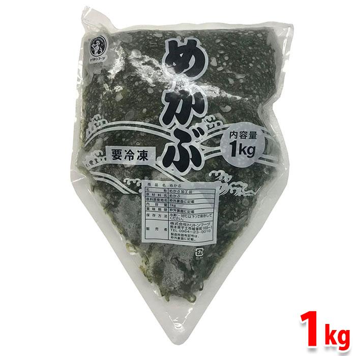 トリトンフーヅ 業務用 冷凍めかぶ 1kg : 生鮮卸売市場 - 通販 - Yahoo