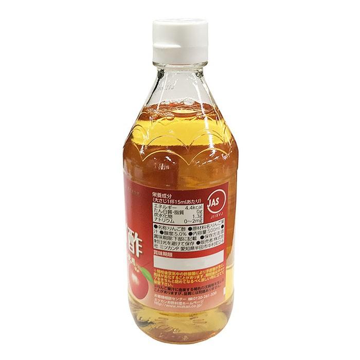ミツカン ミツカン 純リンゴ酢 500ml : 生鮮卸売市場 - 通販