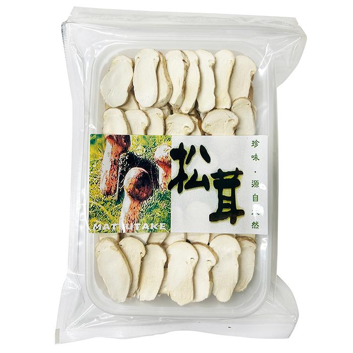 松茸100% フリーズドライ松茸（スライスカット）30g : 生鮮卸売市場