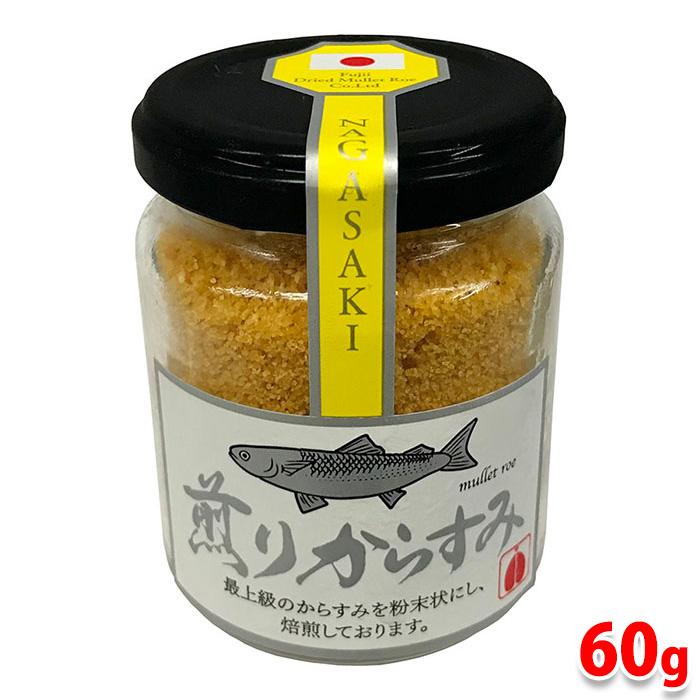 藤井からすみ店 煎りからすみ 60g : 生鮮卸売市場 - 通販 - Yahoo