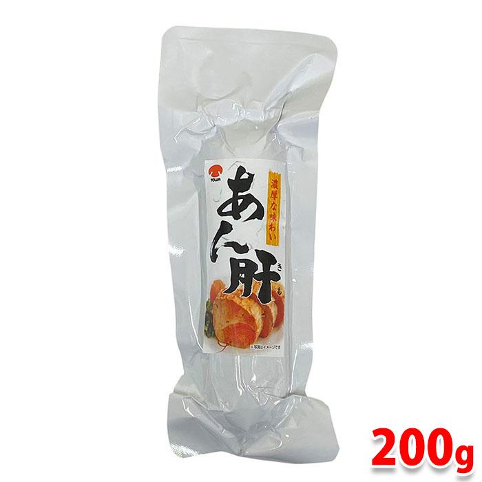 東和シーフーズ あんこうの肝（味付け）濃厚あん肝 200g : 生鮮卸売