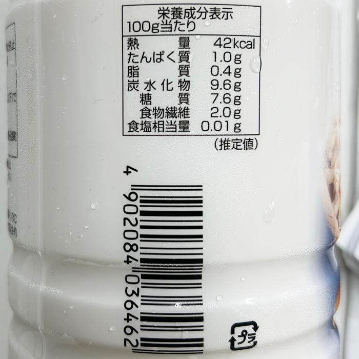 JFSA （ジェフサ） おろししょうが 1kg 業務用 おろし生姜 ジェフサ