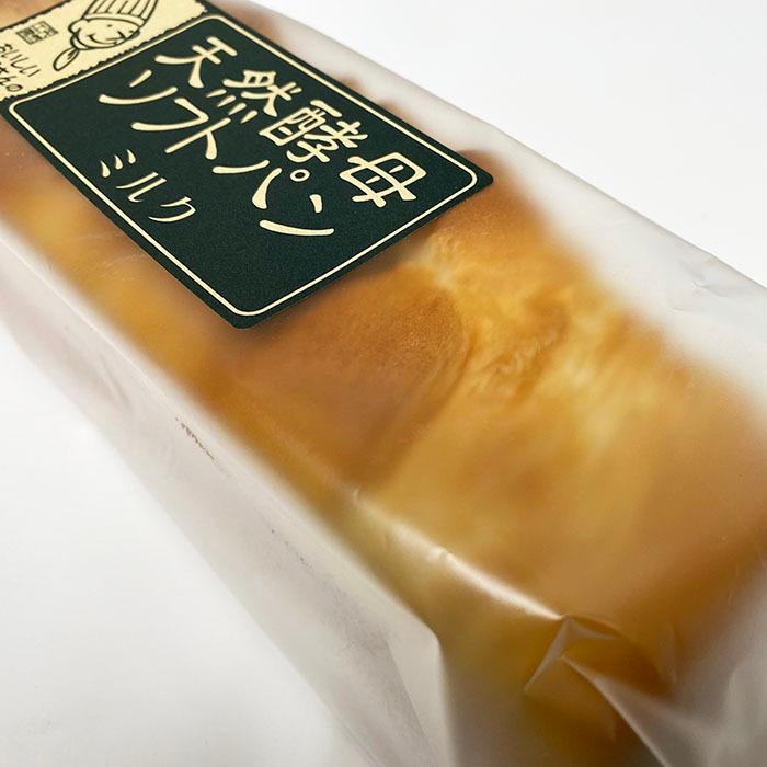 土筆屋 天然酵母 ソフトパン （ミルク） 1本入×8個入 （箱） セット