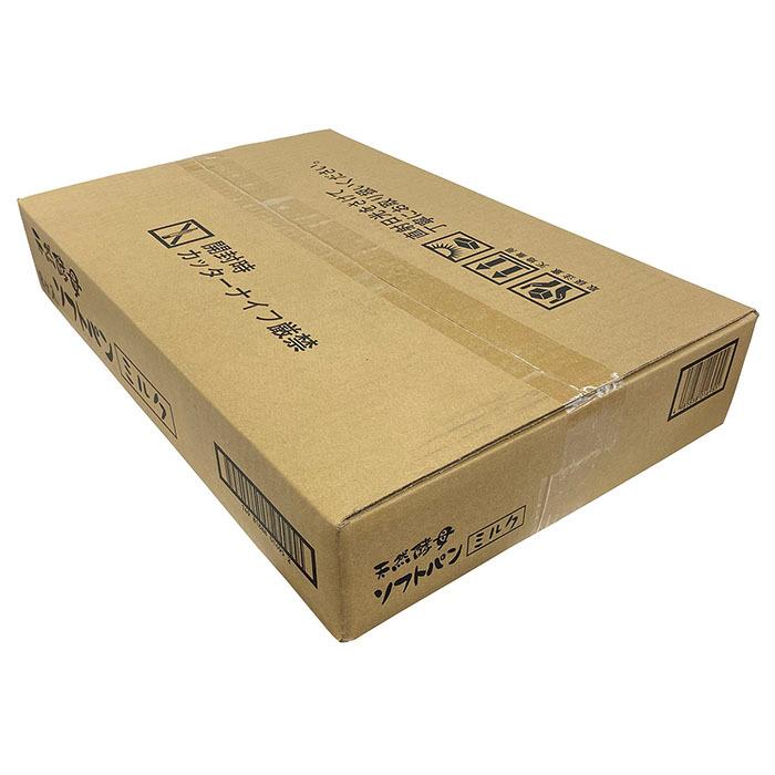土筆屋 天然酵母 ソフトパン （ミルク） 1本入×8個入 （箱） セット