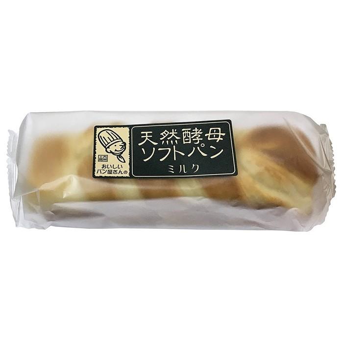 やまと35【8箱96個】天然酵母パン まとめ売り　菓子パン 土筆屋 天然酵母 ソフトパン （ミルク） 1本入り : 生鮮卸売市場