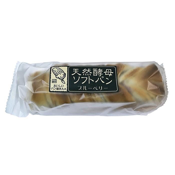 土筆屋 天然酵母 ソフトパン （ブルーベリー） 1本入×8個入 （箱