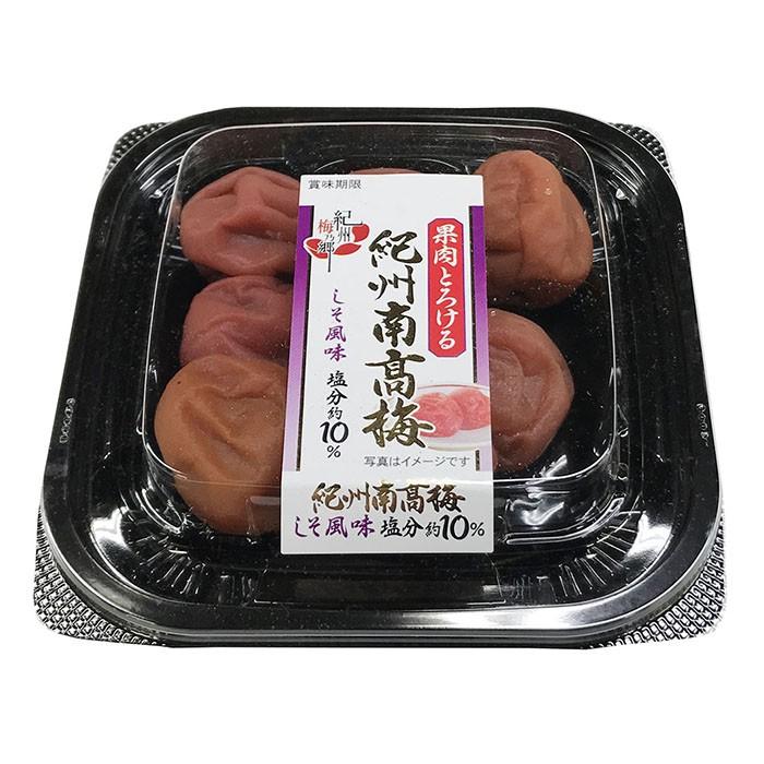 果肉とろける 紀州南高梅 しそ風味 （紀州梅乃郷） 110g 梅干し パック
