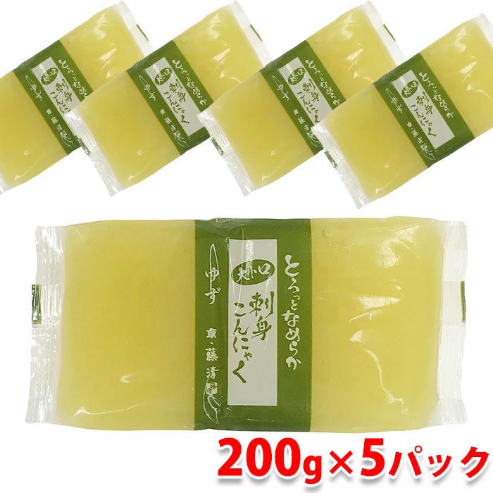 藤清 とろっとなめらか 大トロ 刺身こんにゃく ゆず 200g×5パック