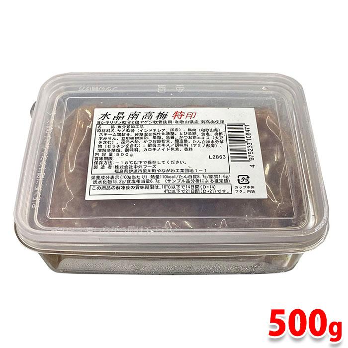 燕 58点 商品名は商品説明に記載 エムケー精工 もちつき機 RMJ-54SZ | 無限堂厨房ネットショップ