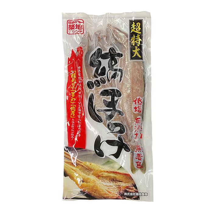冷凍)超特大 縞ほっけ開き 1枚入り :62011601:生鮮卸売市場 - 通販 - Yahoo!ショッピング 冷凍)超特大 縞ほっけ開き 1枚入り :62011601:生鮮卸売市場 - 通販 - Yahoo!ショッピング