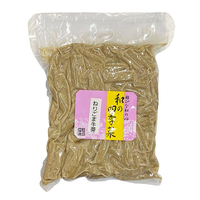 尾張物産　和の四季菜　ねりごま牛蒡　1kg｜promart-jp｜02