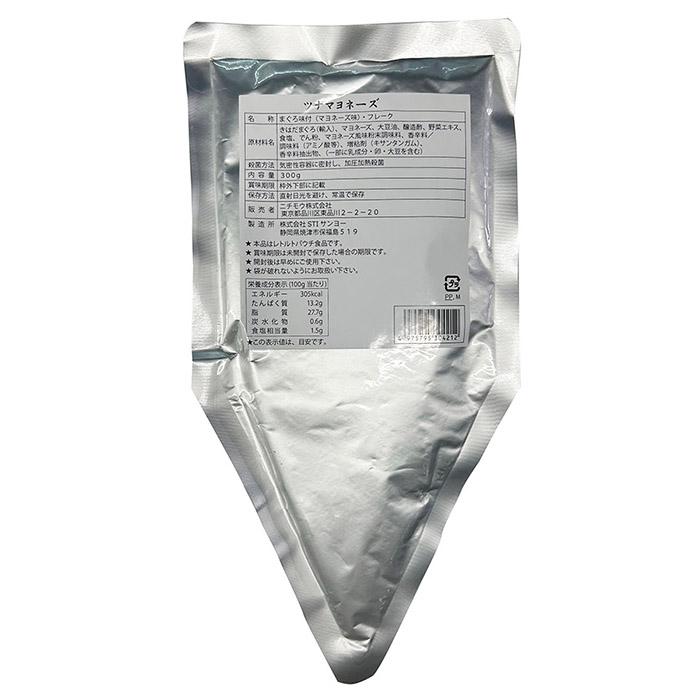 ニチモウ ツナマヨネーズ 300g 業務用 レトルトパウチ : 生鮮卸売市場