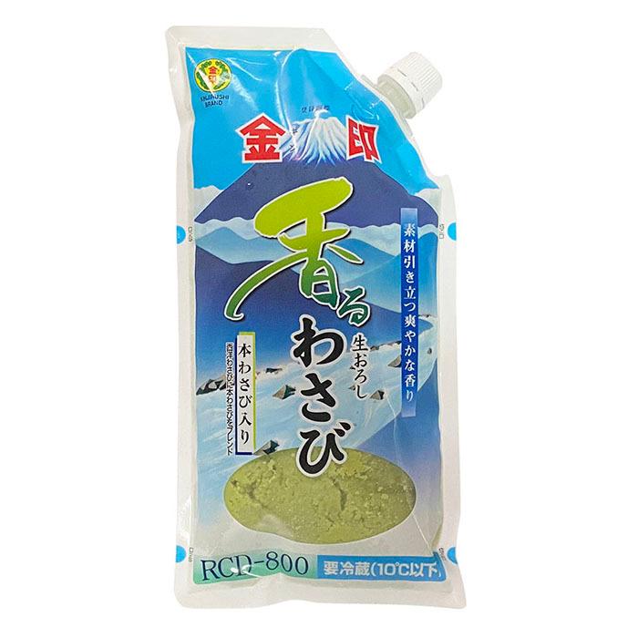 金印わさび 金印 香る 生おろし わさび 800g : 生鮮卸売市場 - 通販