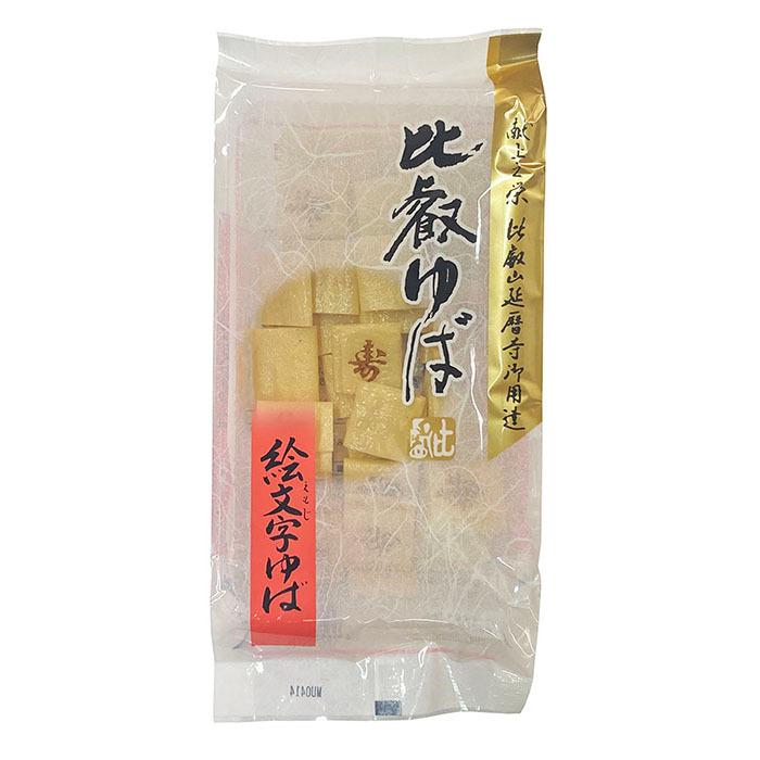 ゆゆぱぱ専用出品 比叡ゆば本舗 ゆば八 比叡ゆば（絵文字ゆば） 40個入（総重量：約20g