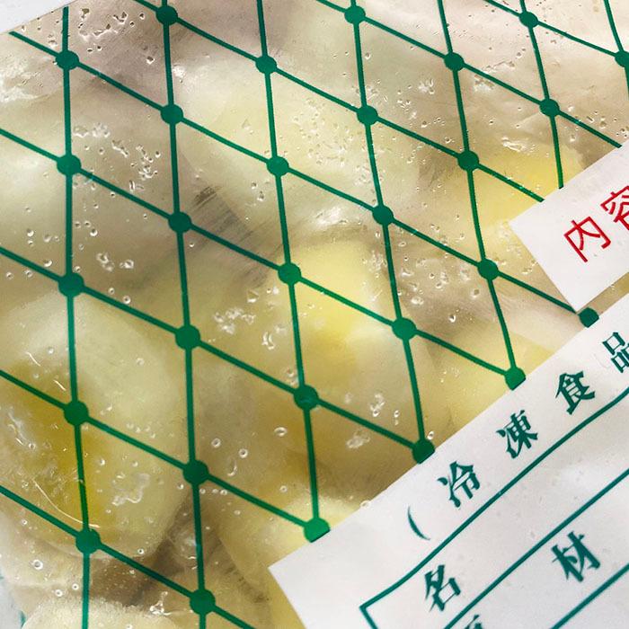 馨食 中国 むき栗 M（ダイヤ栗） 1kg（冷凍） : 生鮮卸売市場 - 通販