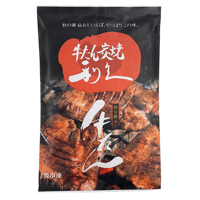 Yahoo ショッピング Paypayポイントがもらえる ネット通販