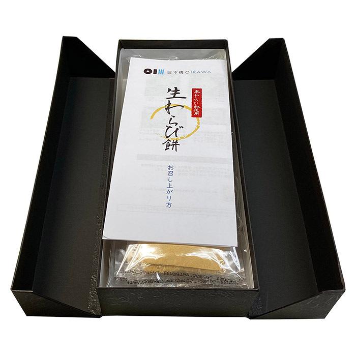 GFC 生わらび餅詰合せ 10セット入（化粧箱） : 生鮮卸売市場 - 通販