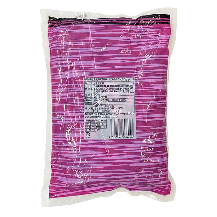 藤森食品 寿司用しば 500g （パック） しば漬け 業務用 漬け物 : 生鮮