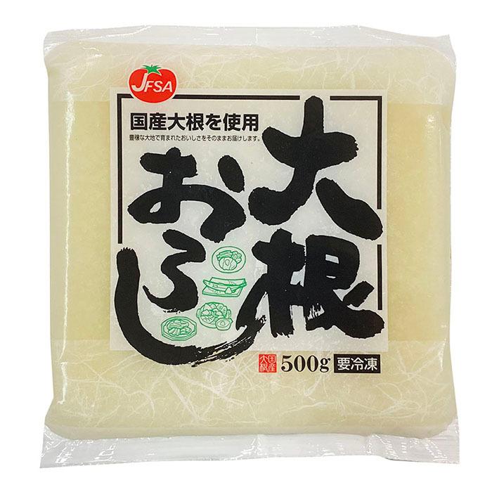 大根おろし JFSA （ジェフサ） 冷凍・大根おろし 500g パック : 生鮮卸売市場