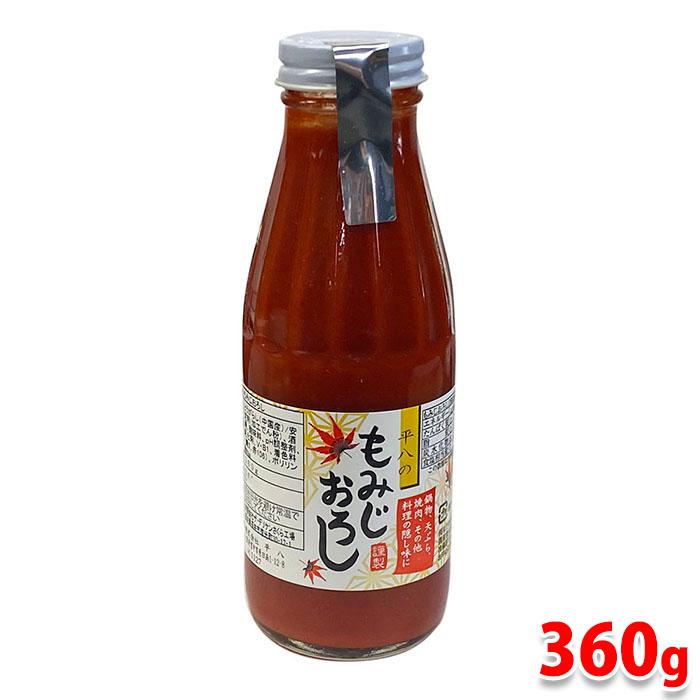 平八 もみじおろし 360g（瓶） : 生鮮卸売市場 - 通販 - Yahoo