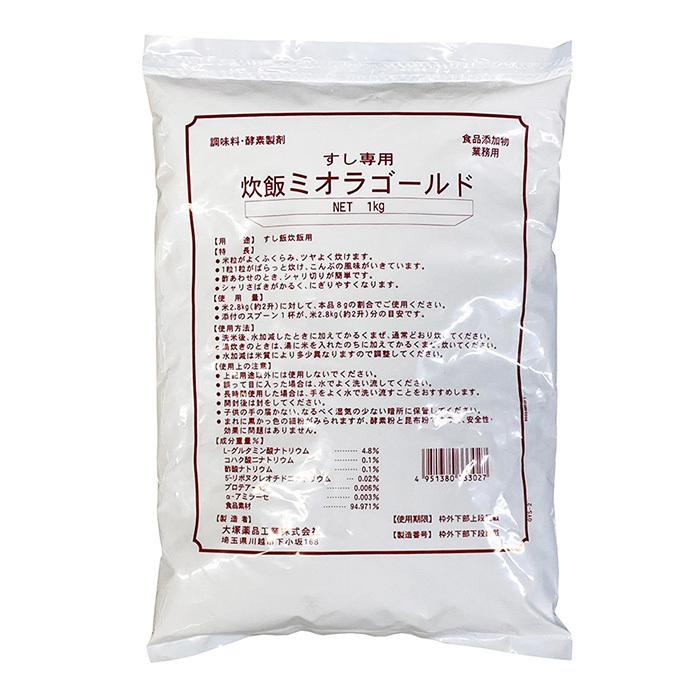 すし専用 炊飯ミオラゴールド 1kg : 生鮮卸売市場 - 通販 - Yahoo