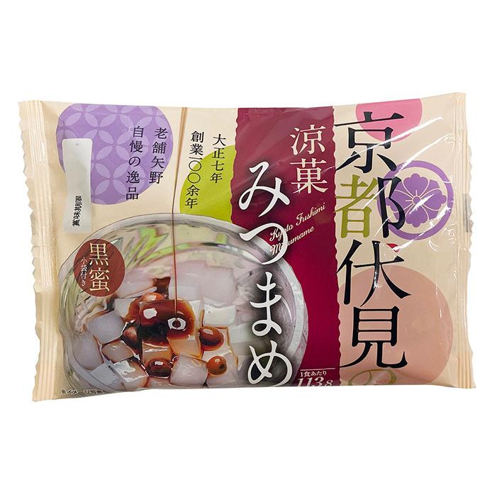 矢野食品 京都伏見の涼菓みつまめ （黒蜜付） 120g （みつまめ100g、
