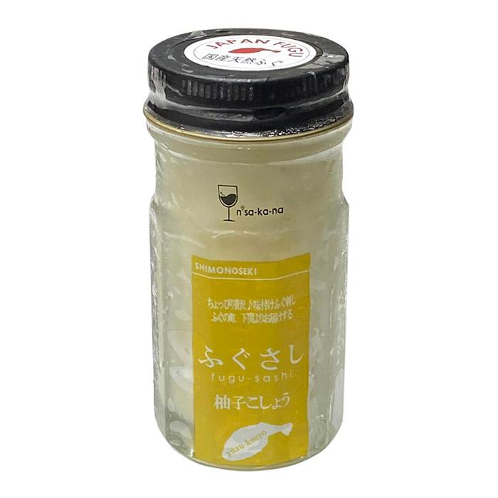 玄洋社 国産天然ふぐさし 柚子こしょう 50g 1本 瓶詰め 珍味 味付け