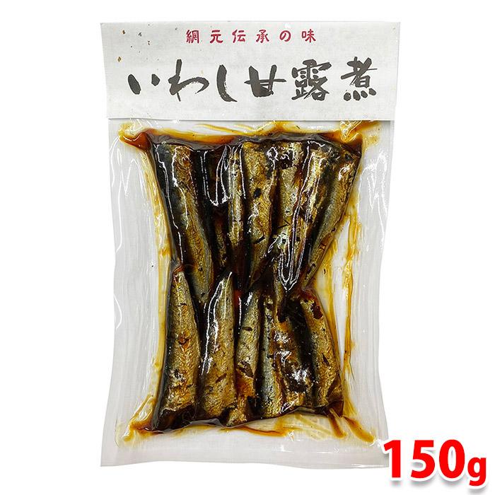 平松食品 いわし甘露煮 150g 国産 鰯使用 真空パック 惣菜 : 生鮮卸売