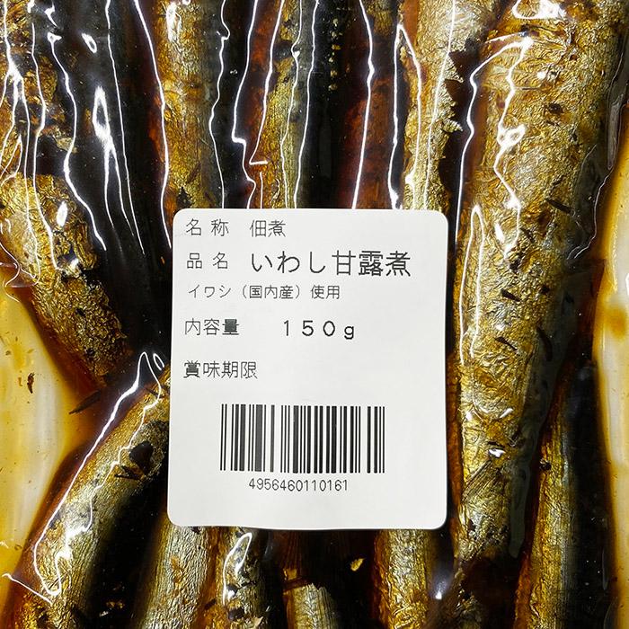 平松食品 いわし甘露煮 150g 国産 鰯使用 真空パック 惣菜 : 生鮮卸売