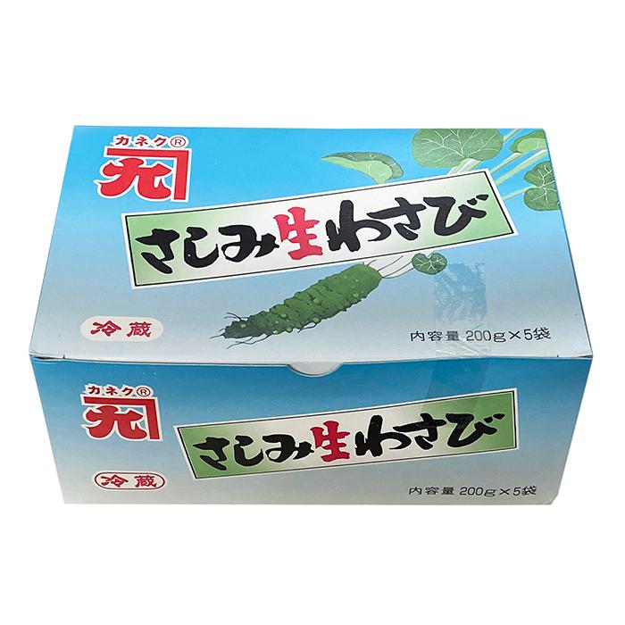 カネク さしみ生わさび 200g×5パック入（箱） : 生鮮卸売市場 - 通販